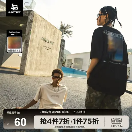 LiLbetter美式复古t恤新款夏装休闲半截袖欧美潮牌短袖男女同款LB商品大图