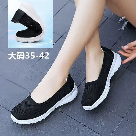 老北京布鞋女浅口休闲鞋软底乐福鞋老年黑色平底单鞋大码奶奶鞋春商品大图