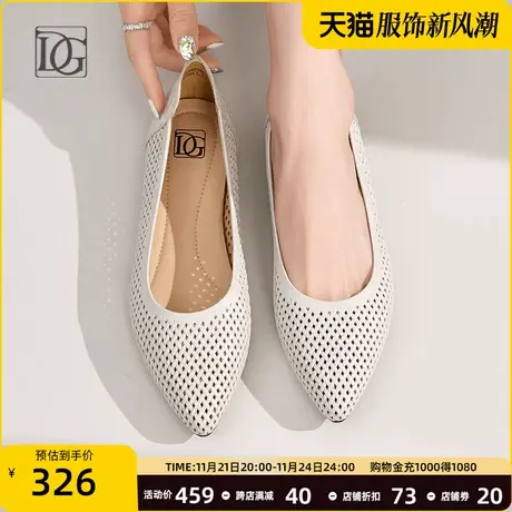 【商场同款】镂空羊皮单鞋女夏季2025新款浅口软皮休闲皮鞋妈妈鞋图片