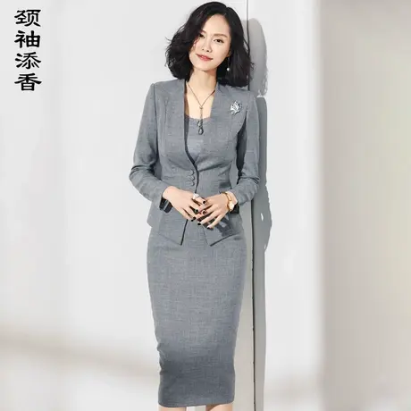 颈袖添香2023秋季优雅气质时尚职业女装御姐风套装西装套裙商品大图