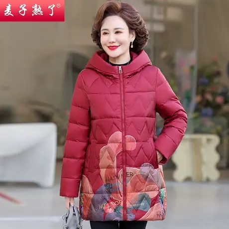 妈妈冬装加厚羽绒棉袄服2023冬季新款中老年人女奶奶装棉衣秋外套商品大图