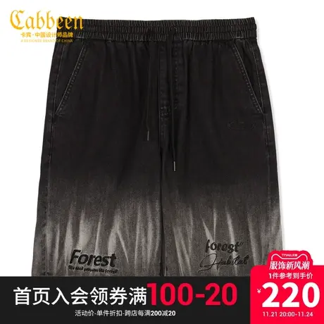 卡宾男装字母刺绣牛仔短裤2023夏新款潮流渐变直筒短裤宽松Y商品大图