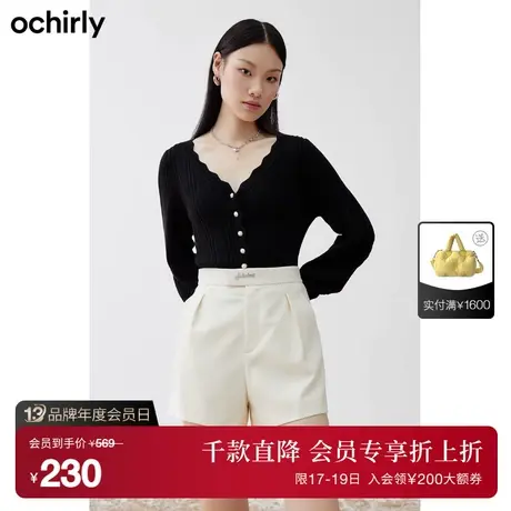 【首降】欧时力 泡泡袖长袖针织衫女新款秋装镂空花边法式修身商品大图