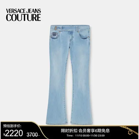 【限时优惠】Versace Jeans Couture女士牛仔裤商品大图