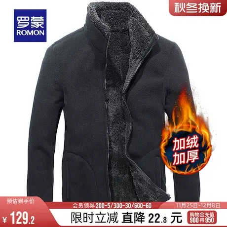 【加绒保暖】罗蒙男士中老年双面绒休闲服2023冬季加厚舒适爸爸装图片