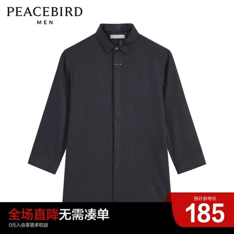 太平鸟男装奥莱 夏季商务七分袖衬衫修身商务上衣男士衬衣商品大图