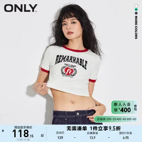 ONLY奥莱春季时尚休闲字母撞色圆领修身短袖T恤女商品大图