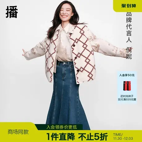 【播奥莱】播倪妮同款正反两穿马甲商场同款休闲百搭坎肩上衣图片