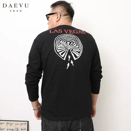 大依无忧春秋新款后背图大号潮胖子加肥加大码男款长袖T恤商品大图