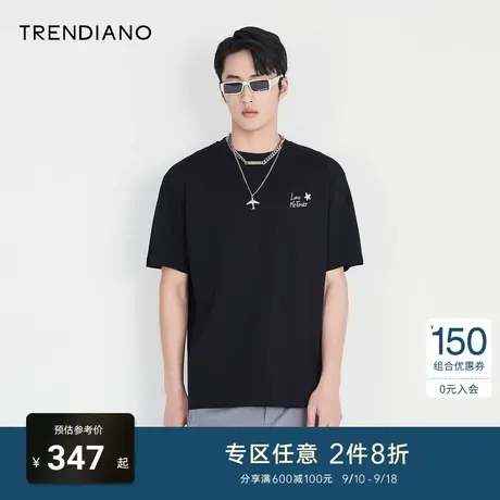 TRENDIANO官方潮牌男装秋季新款刺绣圆领简约纯棉男士短袖T恤商品大图