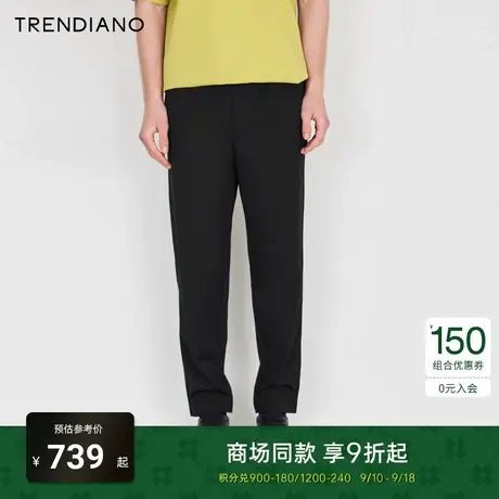 TRENDIANO官方2023新款春季休闲针织九分直筒裤男商品大图