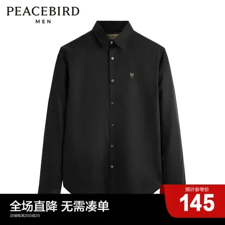 太平鸟男装  秋冬季新款休闲衬衫保暖时尚长袖修身衬衣商品大图