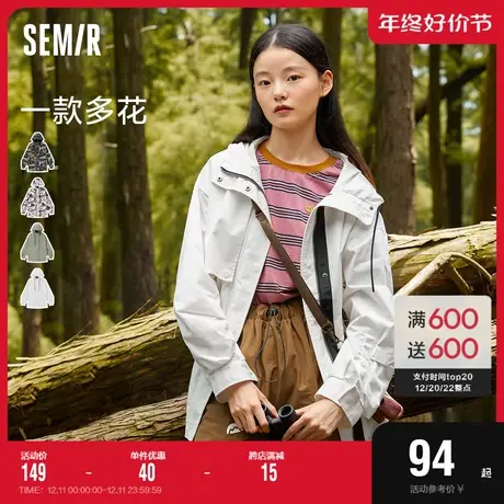 森马外套女中长款连帽收腰满印2022秋季新款宽松帅气女装炸街潮酷商品大图