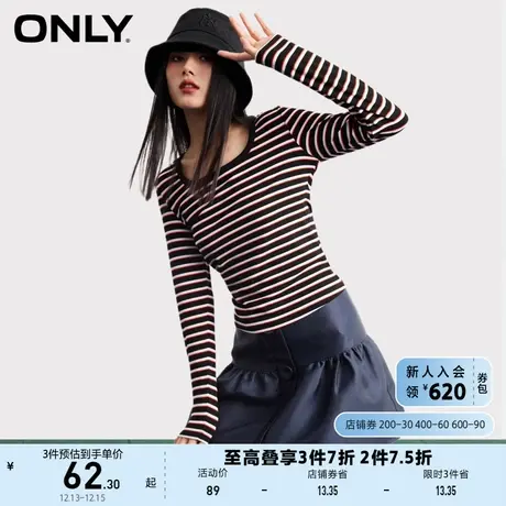 【上新】ONLY奥莱夏季复古配色时尚休闲显瘦U领长袖T恤女商品大图