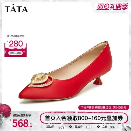 Tata他她中式低跟婚鞋女晚宴秀禾鞋红色单鞋2024春季新款7SC18AQ4商品大图