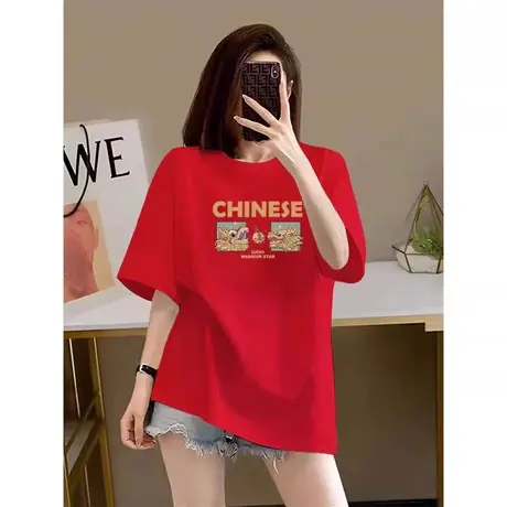 下衣失踪短袖T恤女春秋新款字母印花图案打底衫中长款遮屁股上衣图片