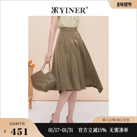 YINER音儿专选女装夏职场压褶流光苏褶过膝半身裙图片
