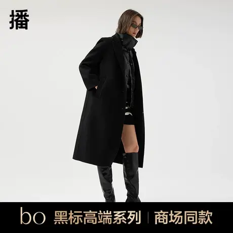 播黑标高端系列羊毛呢大衣女商场同款高端长款呢外套BDQ4AD1706图片