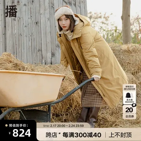 播白鹅绒服冬季新款设计感斜门襟头细条挡风片羽绒服女BDP4RD2120商品大图