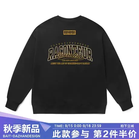 潮牌落肩袖圆领卫衣男美式休闲学院风字母印花男装纯棉宽松打底秋图片