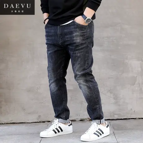 秋新款黑灰水洗韩版大号潮胖子弹力修身小脚加肥加大码男士牛仔裤商品大图