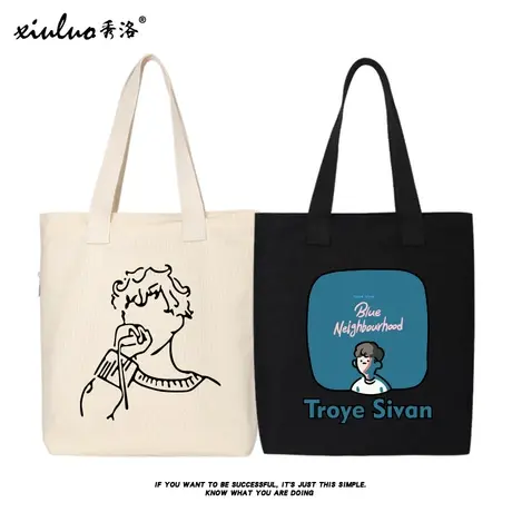 秀洛戳爷Troye Sivan特洛耶希文卡通周边书包单肩斜挎帆布包背包商品大图