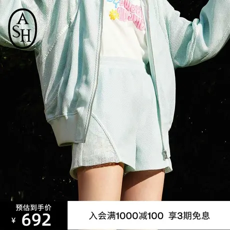 ASH女装春季新款网格镂空休闲裤松紧腰A字百搭外穿短裤图片