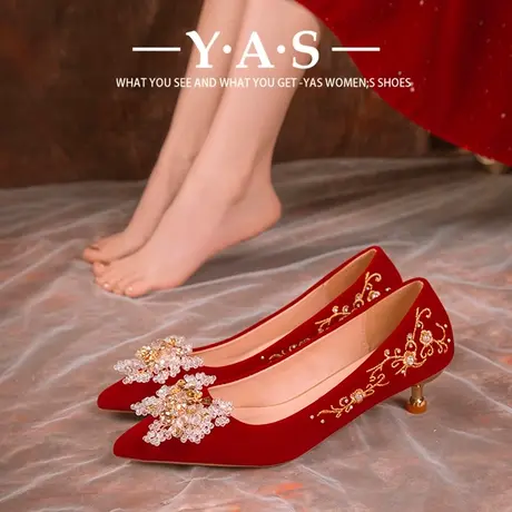 婚鞋新娘鞋秀禾婚纱两穿2024年新款中式红色尖头高跟鞋女孕妇商品大图