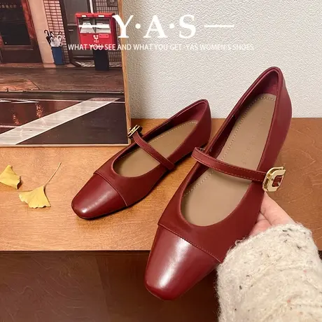 红色单鞋女春秋新款复古平底鞋温柔晚晚鞋尖头玛丽珍小皮鞋配裙子商品大图