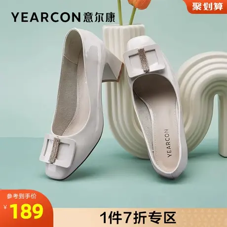 意尔康女鞋官方旗舰店单鞋女时尚气质粗跟一脚蹬断码outlets商品大图