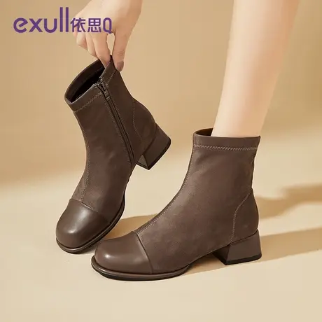 exull/依思Q中跟短靴女款2023新款冬季裸色时装靴粗跟绒面瘦瘦靴图片