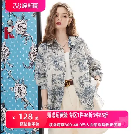 妖精的口袋国风满印花衬衫女2023夏季新款防晒衫复古小众长袖上衣商品大图