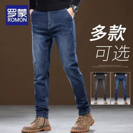 罗蒙裤子2023春秋款男士牛仔裤修身直筒弹力百搭潮流秋季休闲长裤商品大图