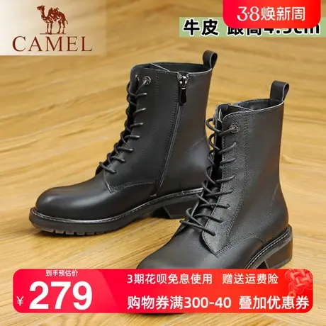 骆驼2023新款冬季女款粗跟单靴真皮英伦风马丁靴头层牛皮中跟短靴图片