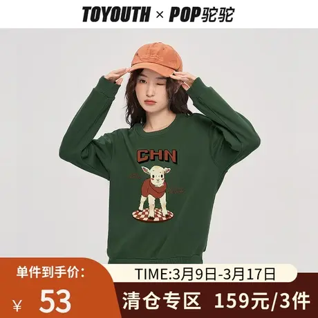 TOYOUTH初语加绒卫衣女秋季新款复古驼驼宽松休闲上衣图片