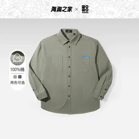 HLA/海澜之家panda wowo熊猫长袖衬衫23秋冬新款纯棉微阔休闲衬衣图片