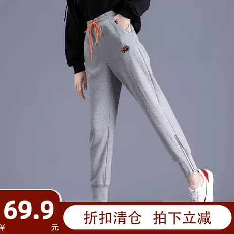 侧拉链运动裤女加绒哈伦裤秋冬束脚裤子女裤休闲裤卫裤女新款2023商品大图