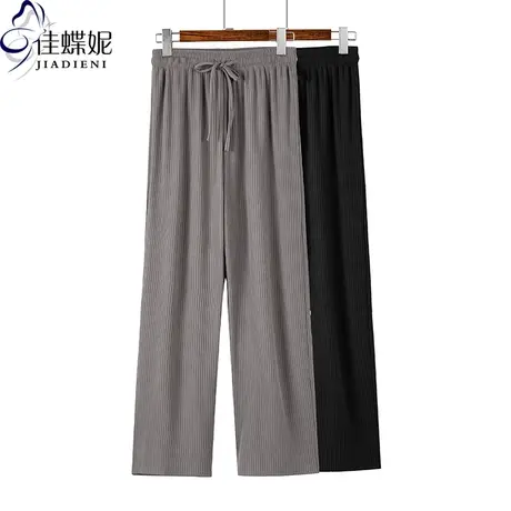 春夏新款韩版坑条螺纹宽松休闲纯色简约直筒高腰松紧腰气质小个子图片