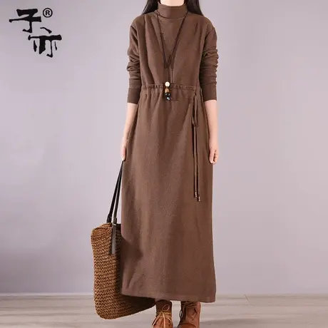 子亦春秋新款大码气质半高领纯色腰间系带显瘦打底针织毛衣裙图片