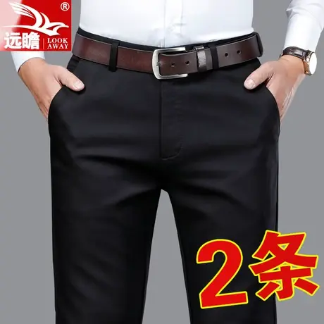 冬季加绒休闲裤男宽松直筒男裤中年加厚保暖西裤秋冬款男士长裤子商品大图