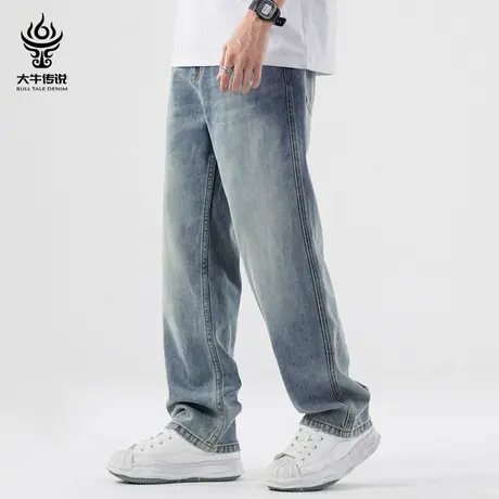 大牛传说夏季薄款天丝浅蓝色牛仔裤男士宽松直筒休闲大码阔腿长裤商品大图