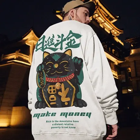 大码男装潮牌oversize国潮嘻哈卫衣男潮圆领宽松胖子无帽秋冬加绒图片