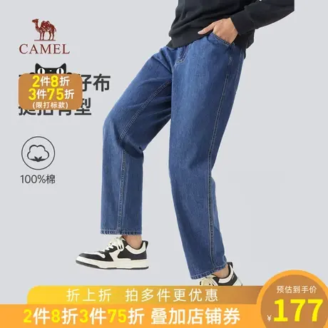 骆驼时尚牛仔裤男秋冬款宽松直筒裤子男2023长裤潮百搭休闲阔腿裤商品大图