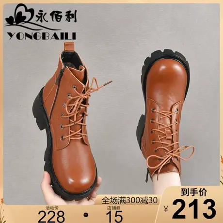 厚底高跟马丁靴女2023秋冬新款真皮圆头粗跟短靴增高松糕女靴女鞋商品大图