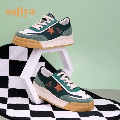 Safiya/索菲娅百搭运动鞋新款复古涂鸦厚底拼色德训鞋图片