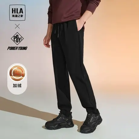 HLA/海澜之家POWER YOUNG系列休闲裤23秋冬新暖+远红外保暖卫裤男商品大图