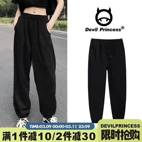 美式黑色运动裤女秋冬2025新款宽松束脚休闲加绒卫裤小个子阔腿裤商品大图