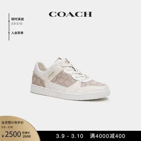 COACH/蔻驰男士经典标志提花织物C201运动鞋图片