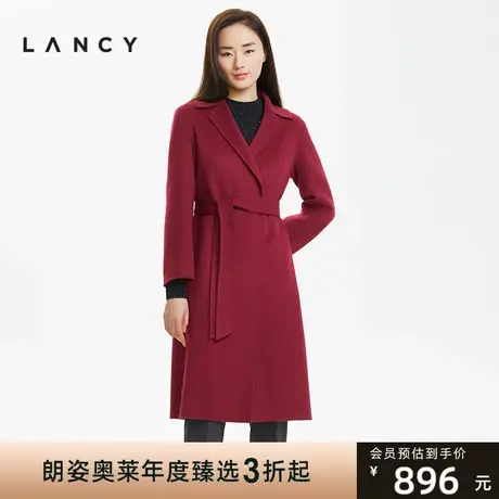 朗姿集团奥莱秋冬新款收腰显瘦高端通勤简约羊毛大衣女毛呢外套图片