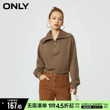ONLY冬季时尚慵懒宽松插肩袖短款长袖卫衣女|12339S018商品大图